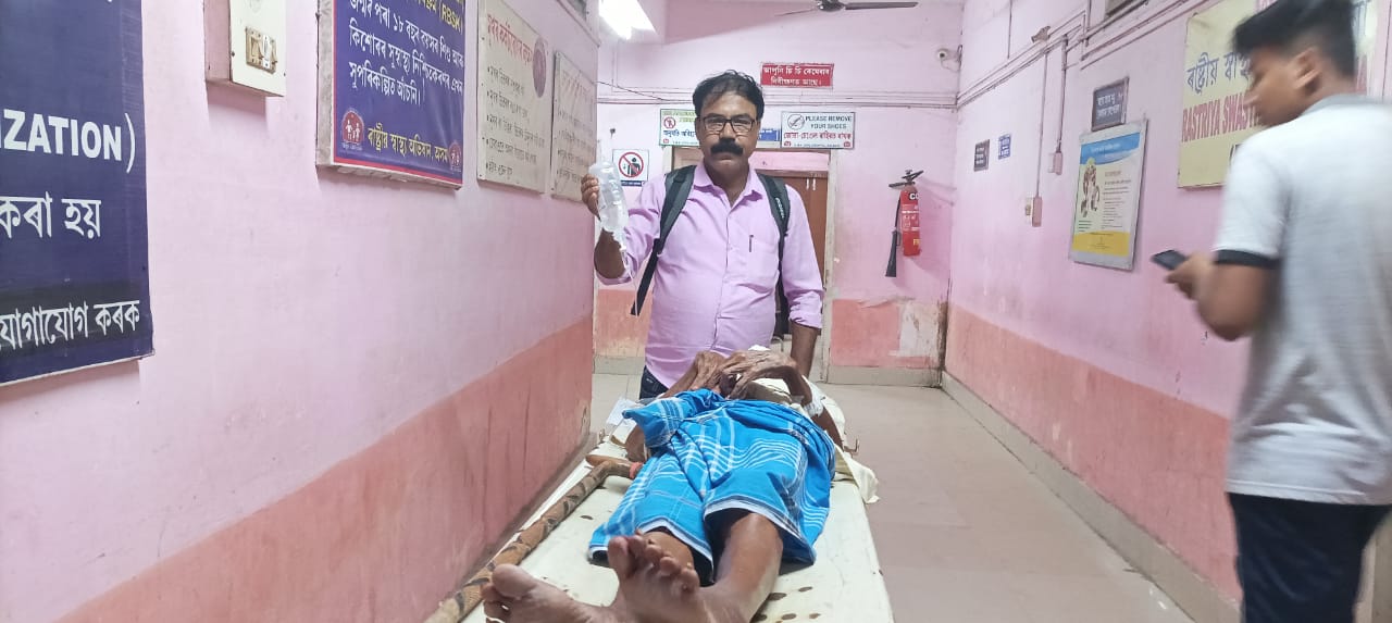 Treatment for the Sick